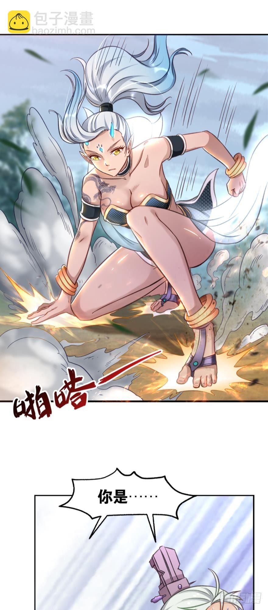 51 那个老骗子去哪儿了？-第53话