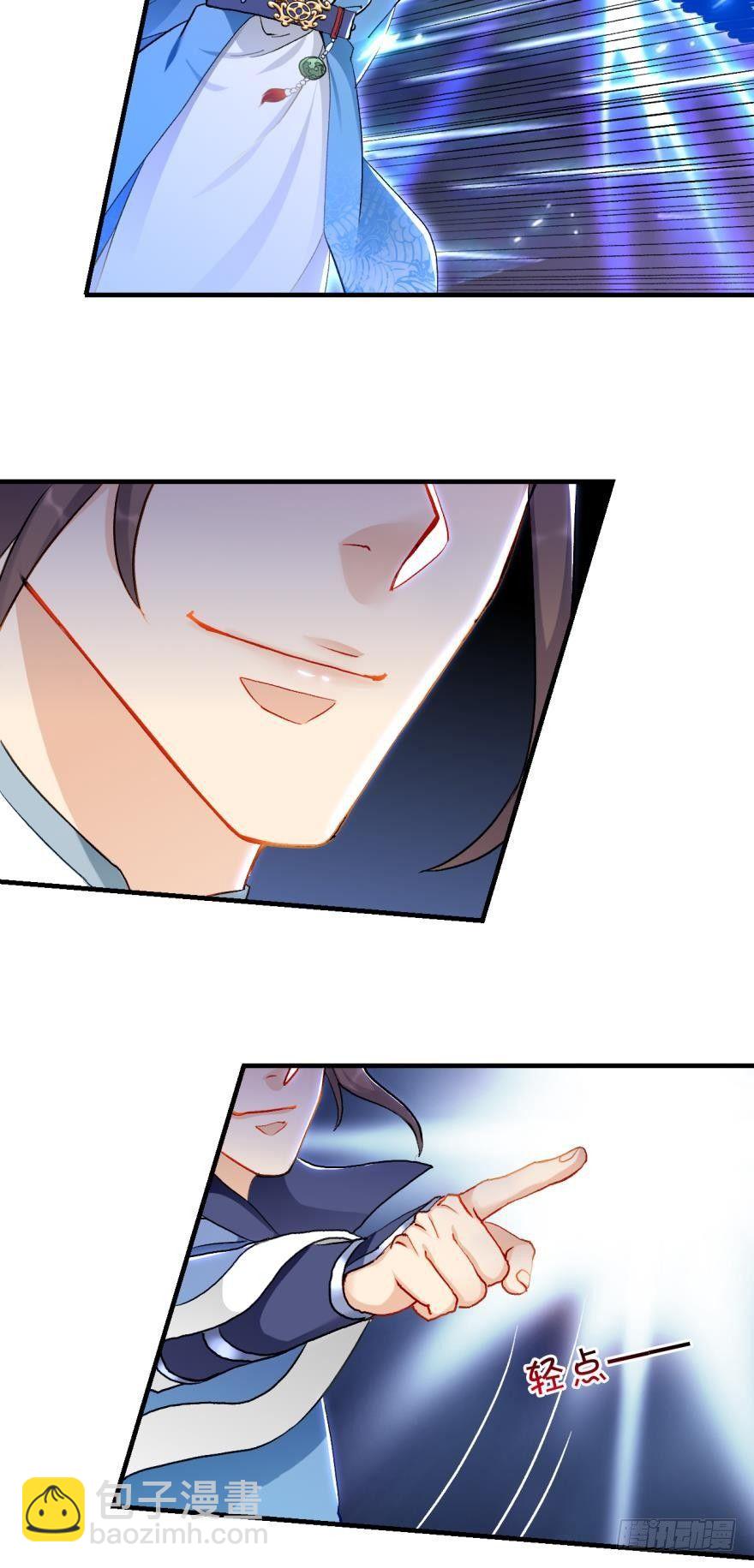58反派的自觉-第61话