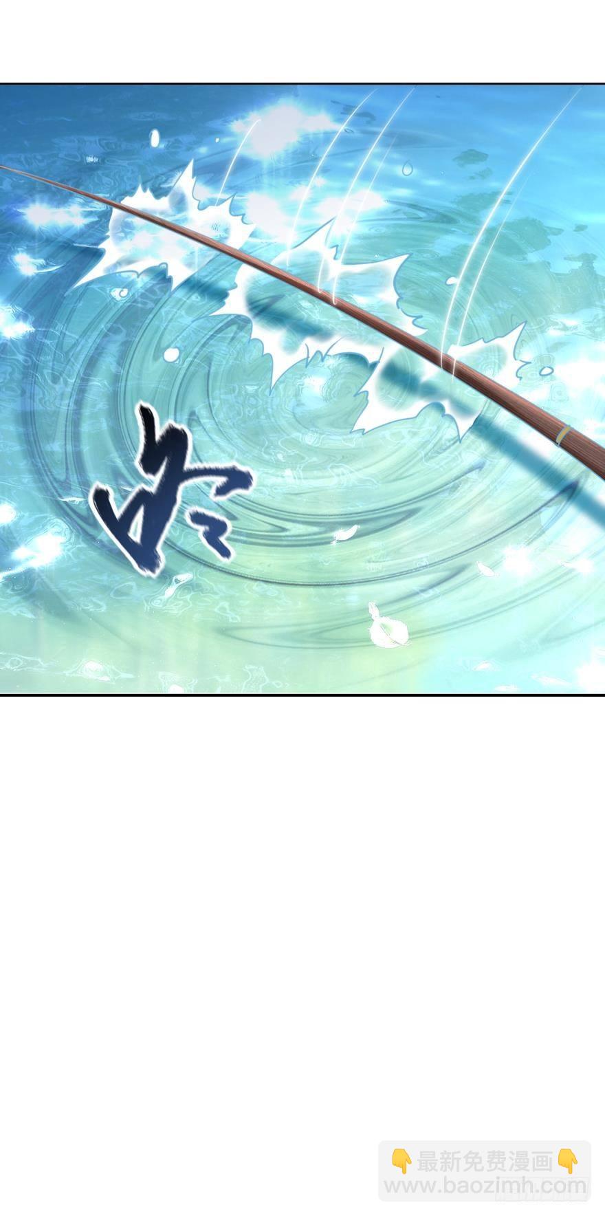 62坦诚外交-第65话
