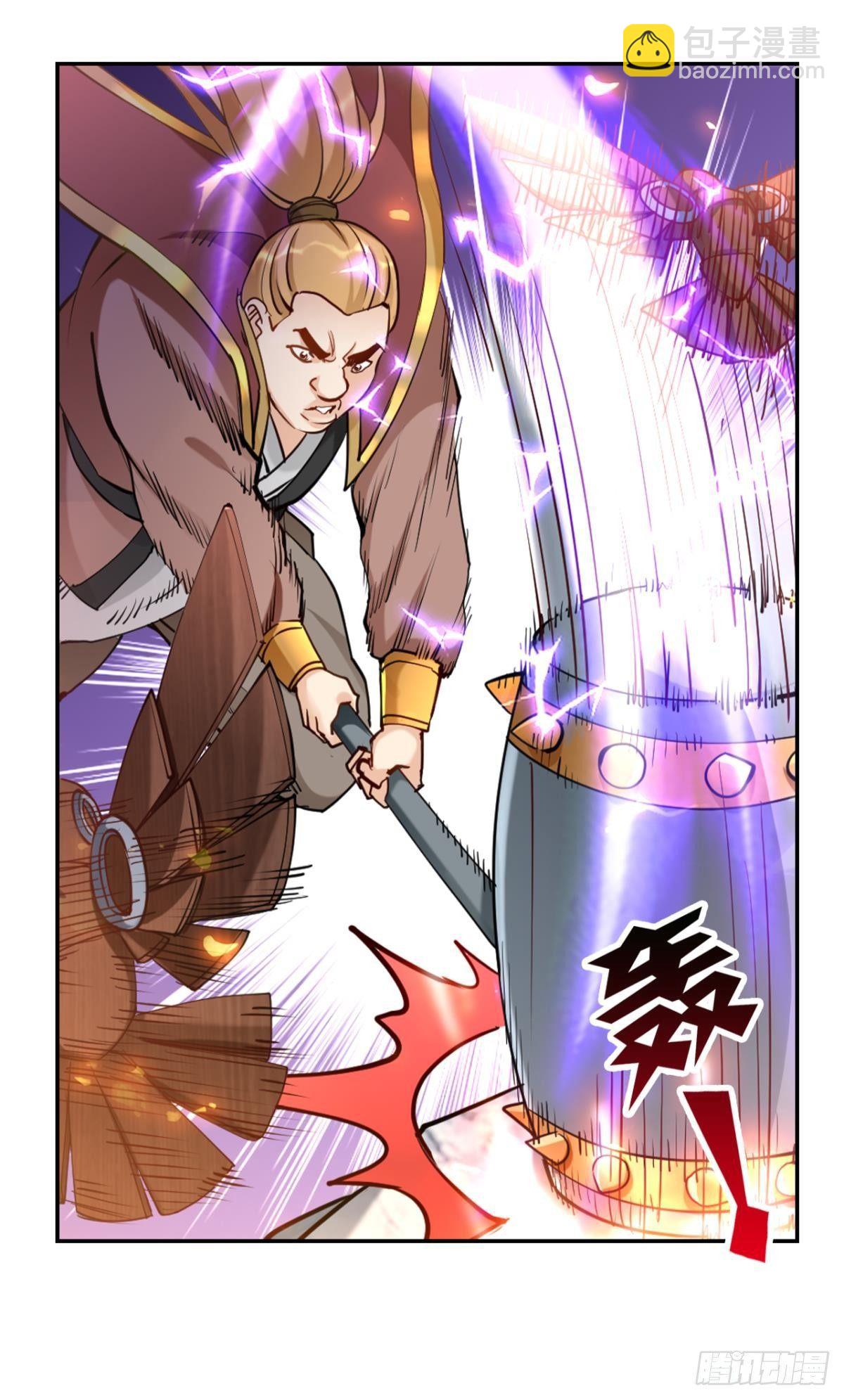 72战场中的豪杰-第75话