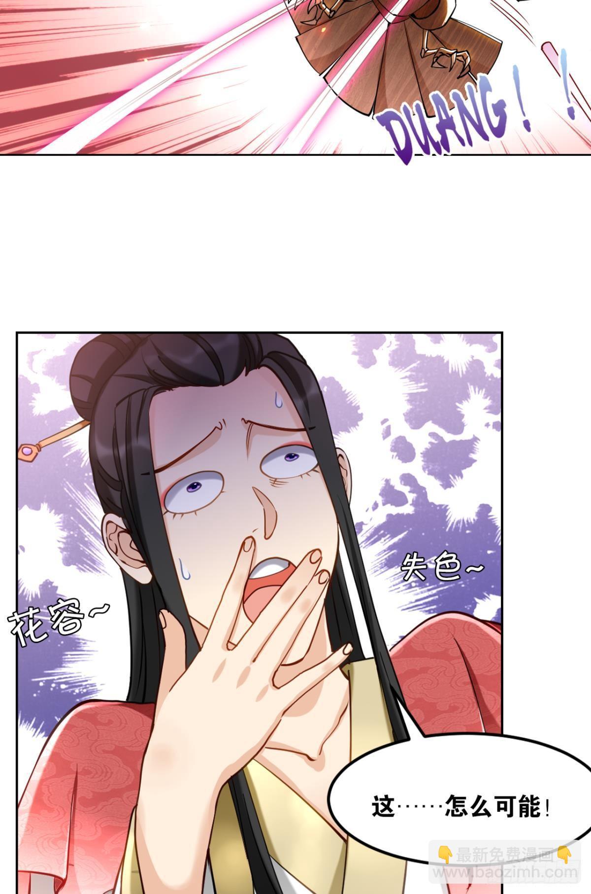 72战场中的豪杰-第75话