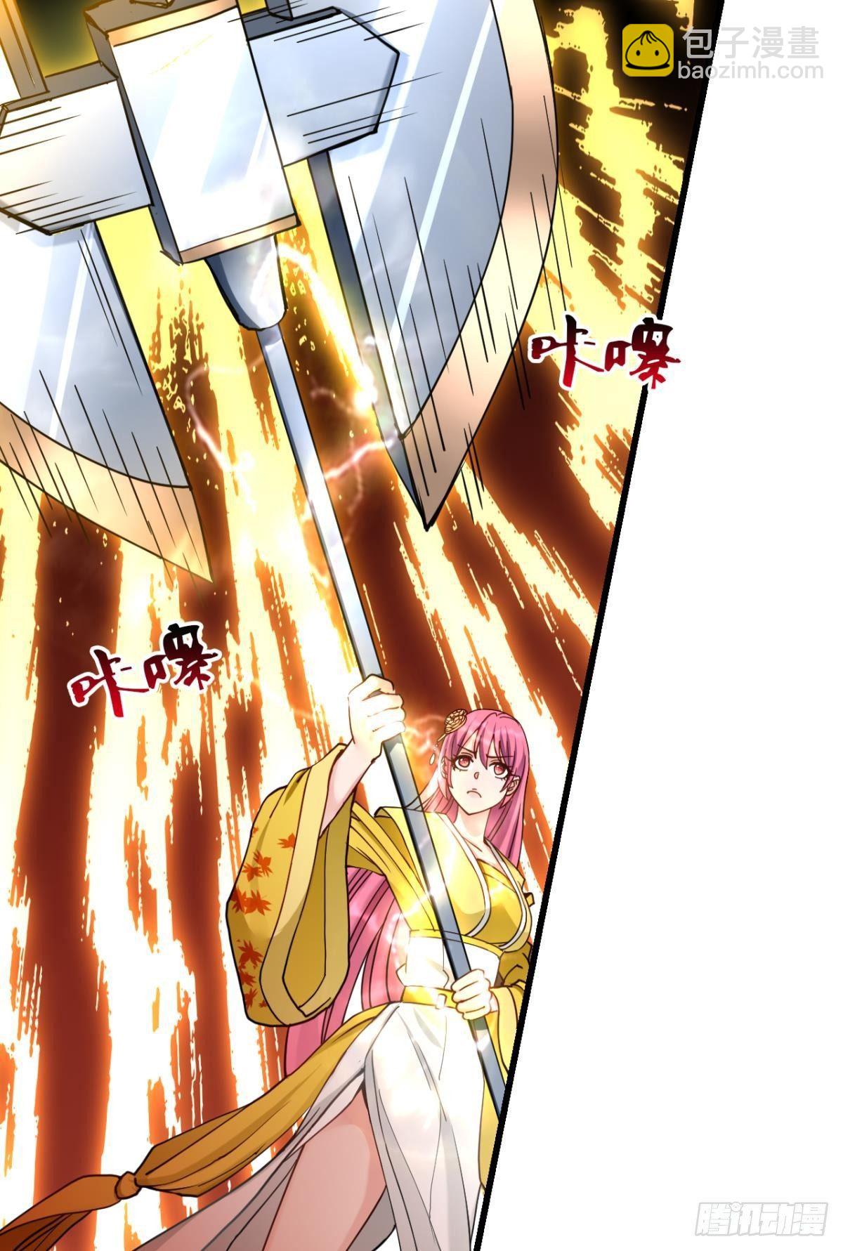 76遇事不决上超解-第79话
