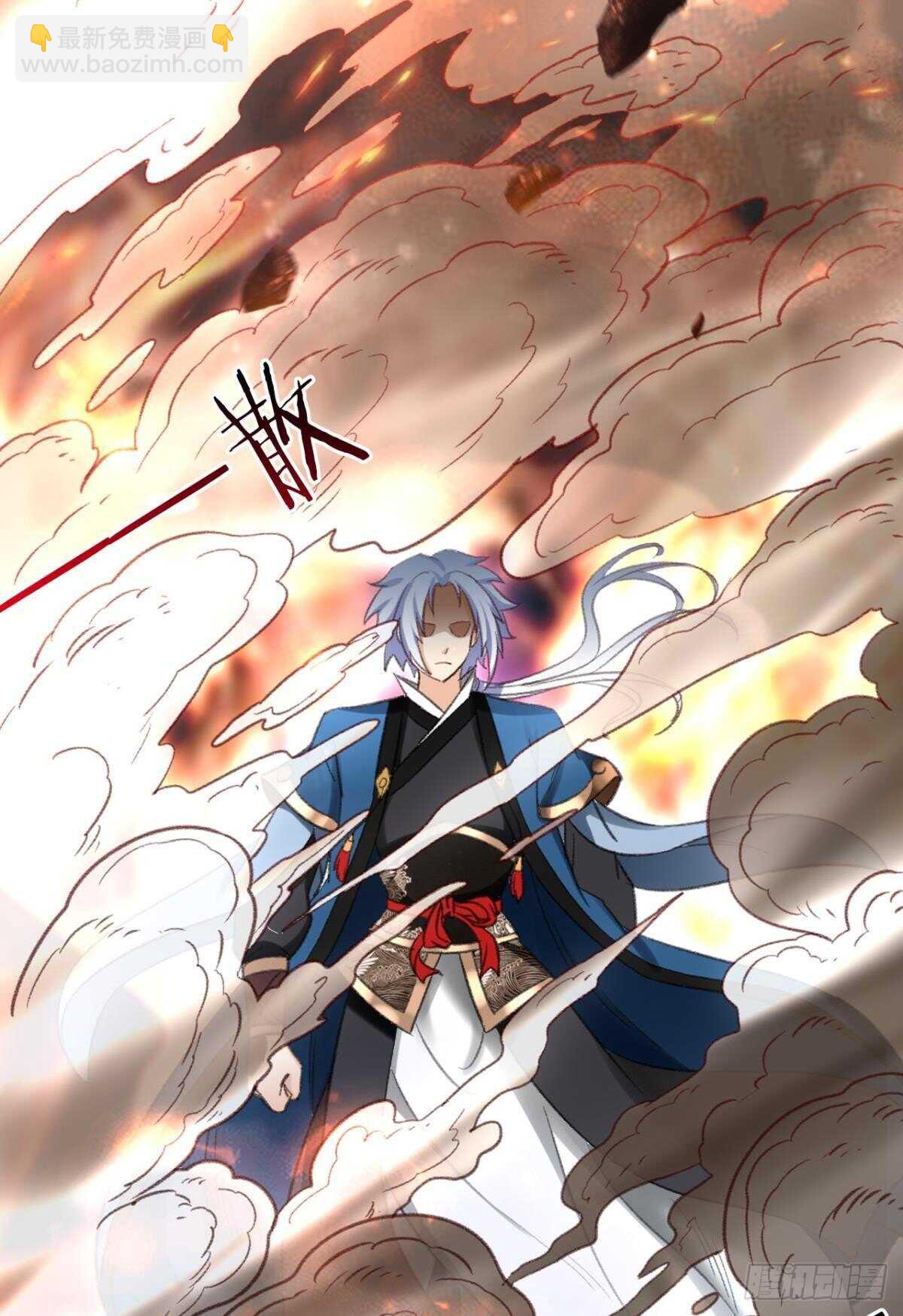 91 祖训-第93话
