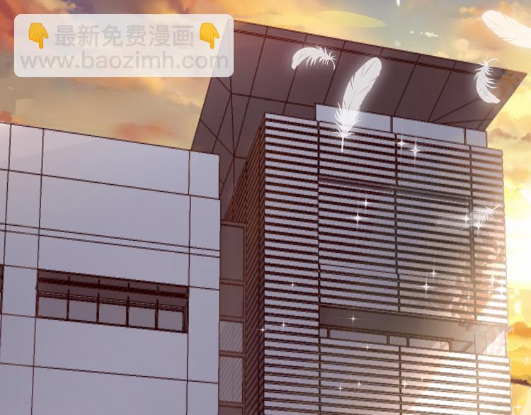 第1话 失恋醉酒吻错人(1/3)-第1话