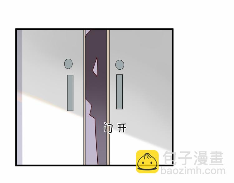 第11话 3000万买你的&hellip;(1/2)-第11话
