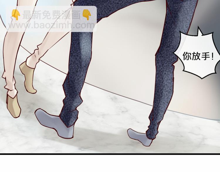 第13话 阴魂不散(1/2)-第13话