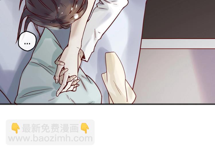 第15话 他是我的人(1/3)-第15话
