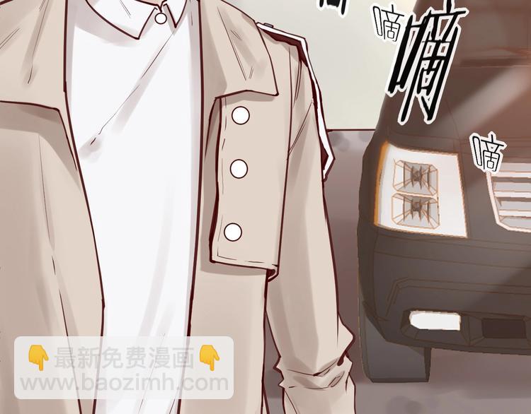 第15话 他是我的人(1/3)-第15话