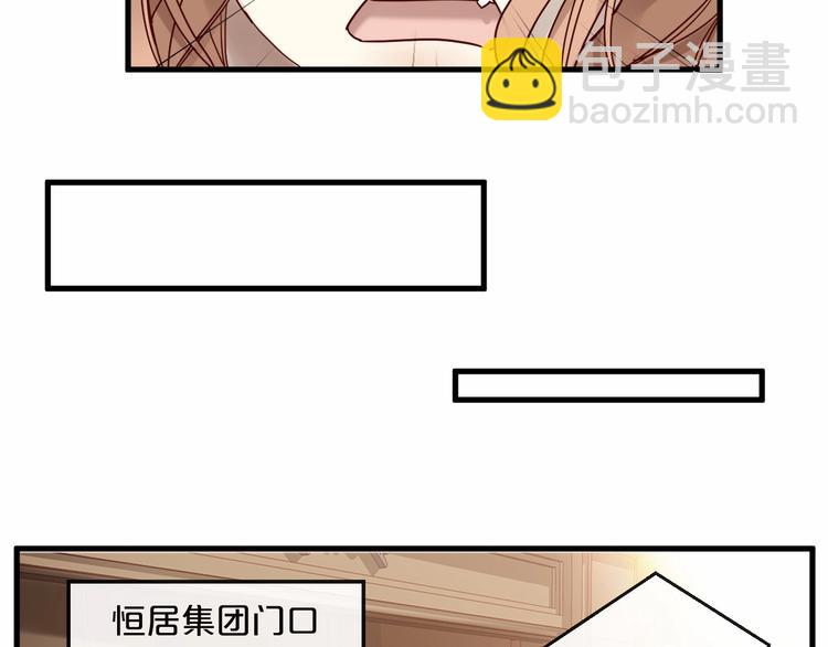 第21话 正儿八经男朋友(1/2)-第21话