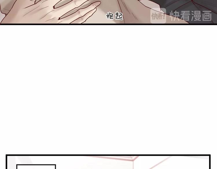 第23话 动手动脚(1/2)-第23话