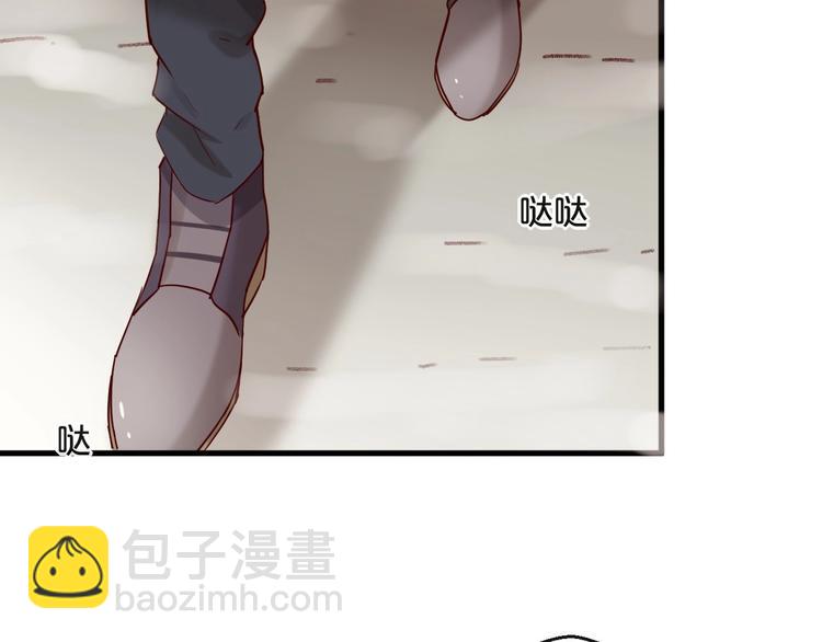 第25话 试着在一起(1/2)-第25话