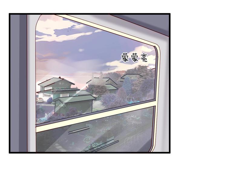 第27话 越睡越累(1/2)-第27话