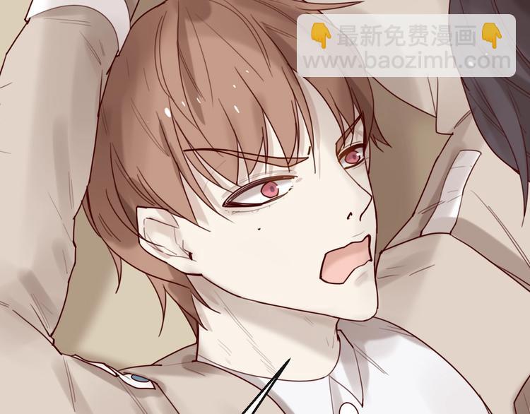 第29话 不许亲我！(1/2)-第29话