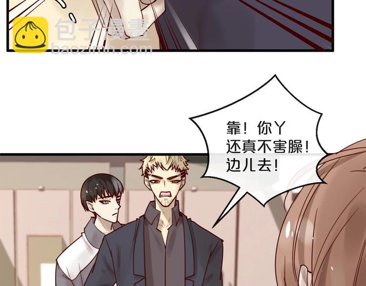 第31话 叫声哥夫听听(1/2)-第31话