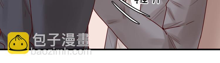 第31话 叫声哥夫听听(1/2)-第31话