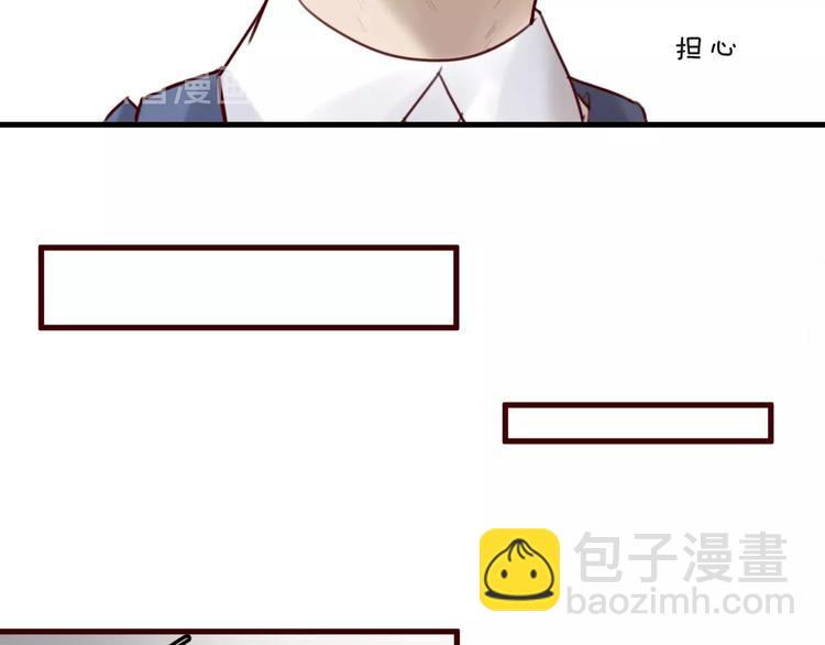 第33话 坏人好事遭天谴(1/2)-第33话