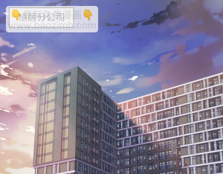 第33话 坏人好事遭天谴(1/2)-第33话