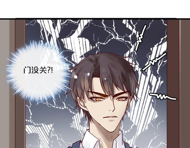 第35话 洗澡澡咯(1/2)-第35话