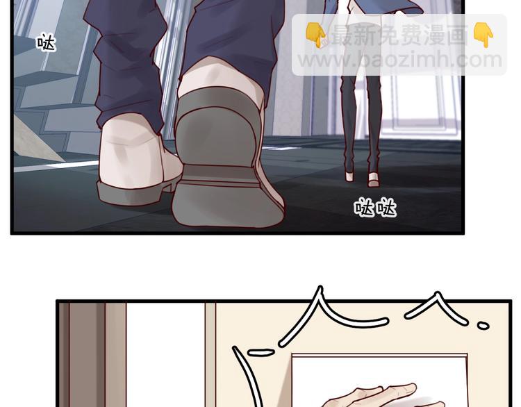 第35话 洗澡澡咯(1/2)-第35话
