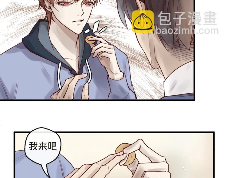 第35话 洗澡澡咯(1/2)-第35话