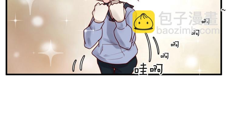 第35话 洗澡澡咯(1/2)-第35话