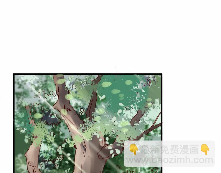第5话 昨晚撩到的男人蛮帅的(1/3)-第5话
