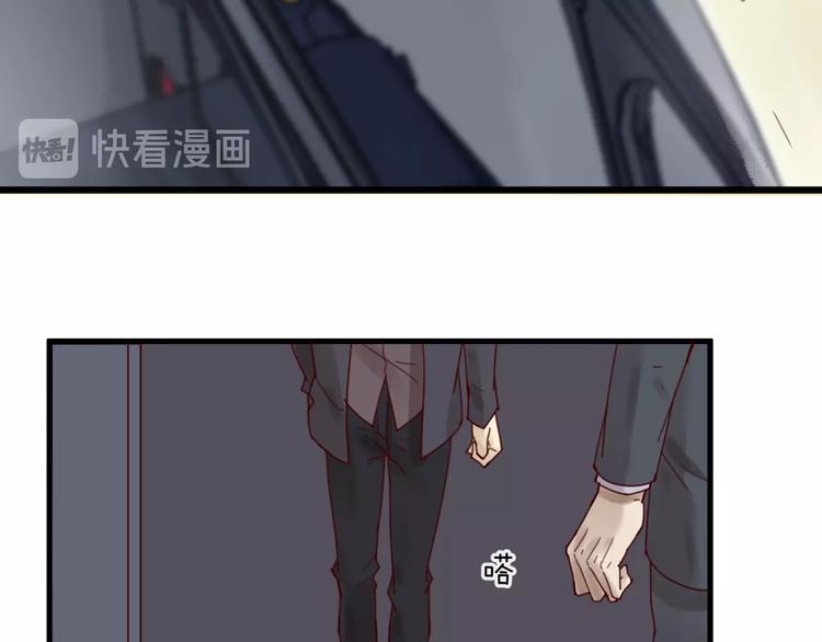 第41话 救人的条件(1/2)-第41话