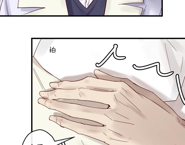 第41话 救人的条件(1/2)-第41话