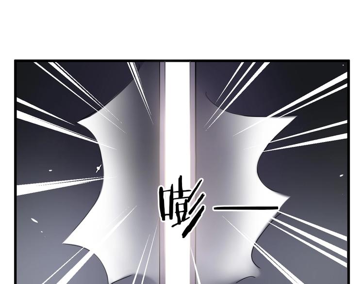 第41话 救人的条件(1/2)-第41话