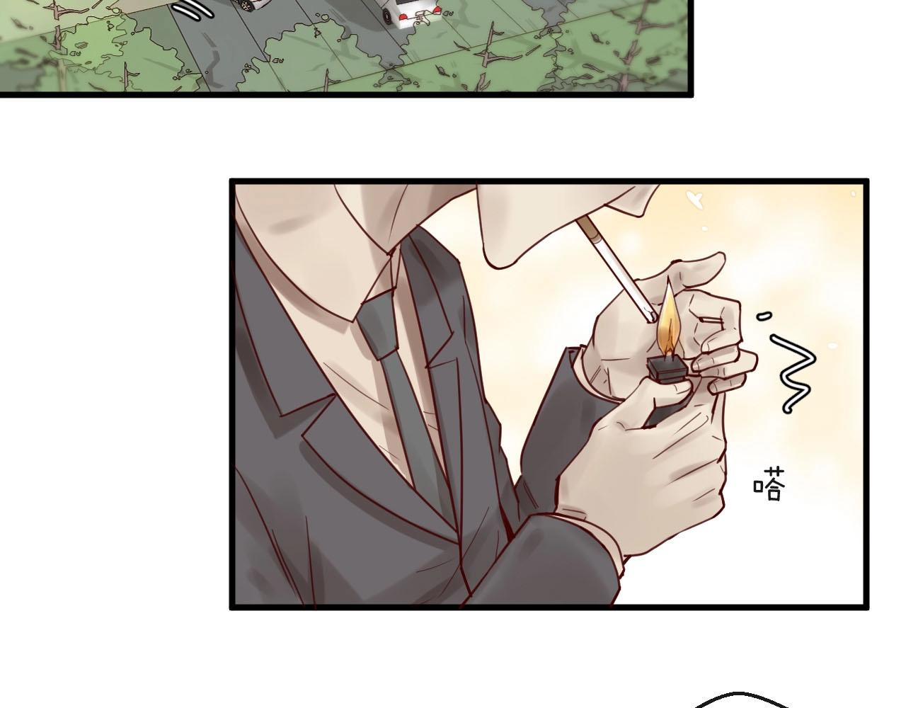 第45话 发小的真心(1/2)-第45话