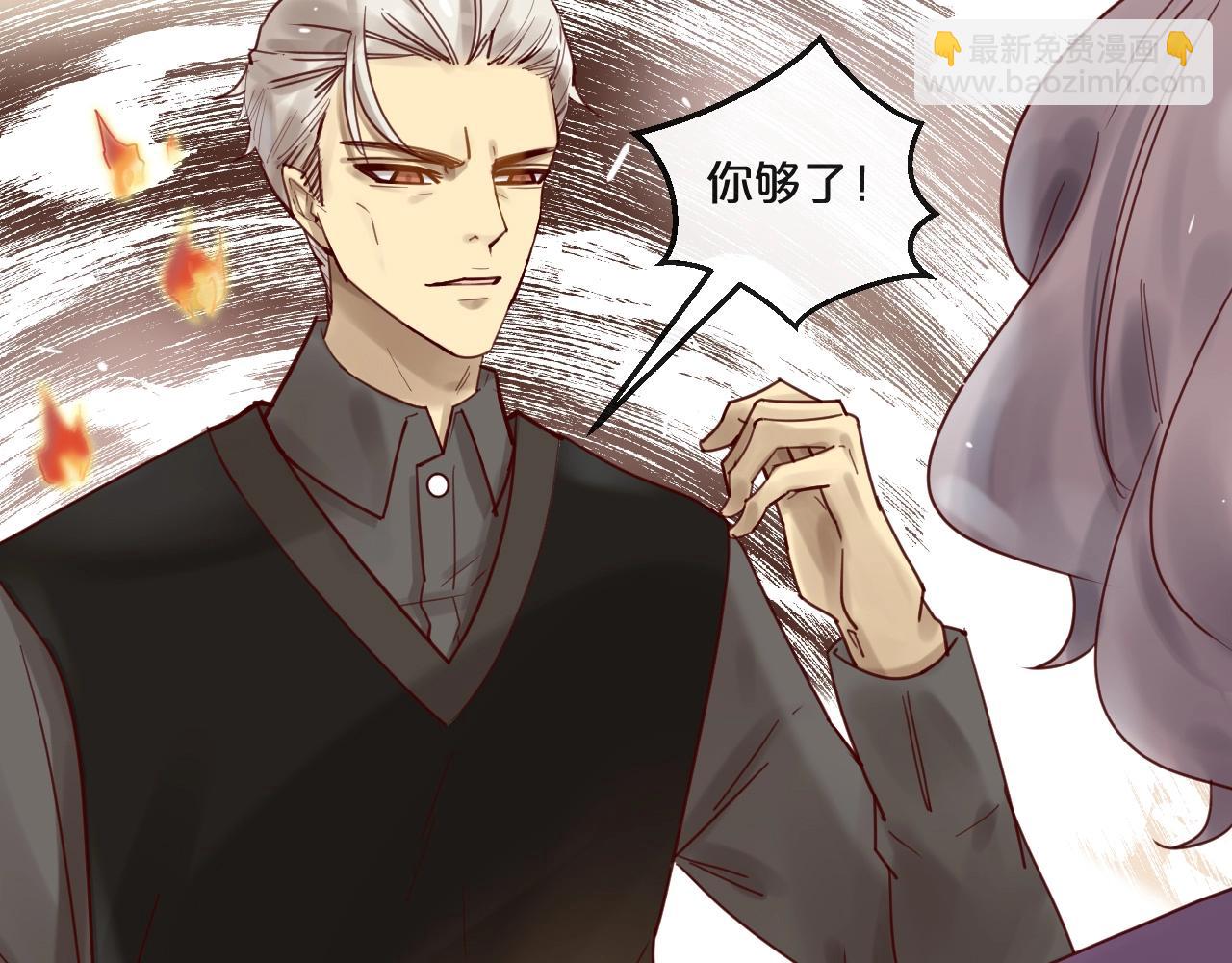 第49话 打屁股(1/2)-第49话