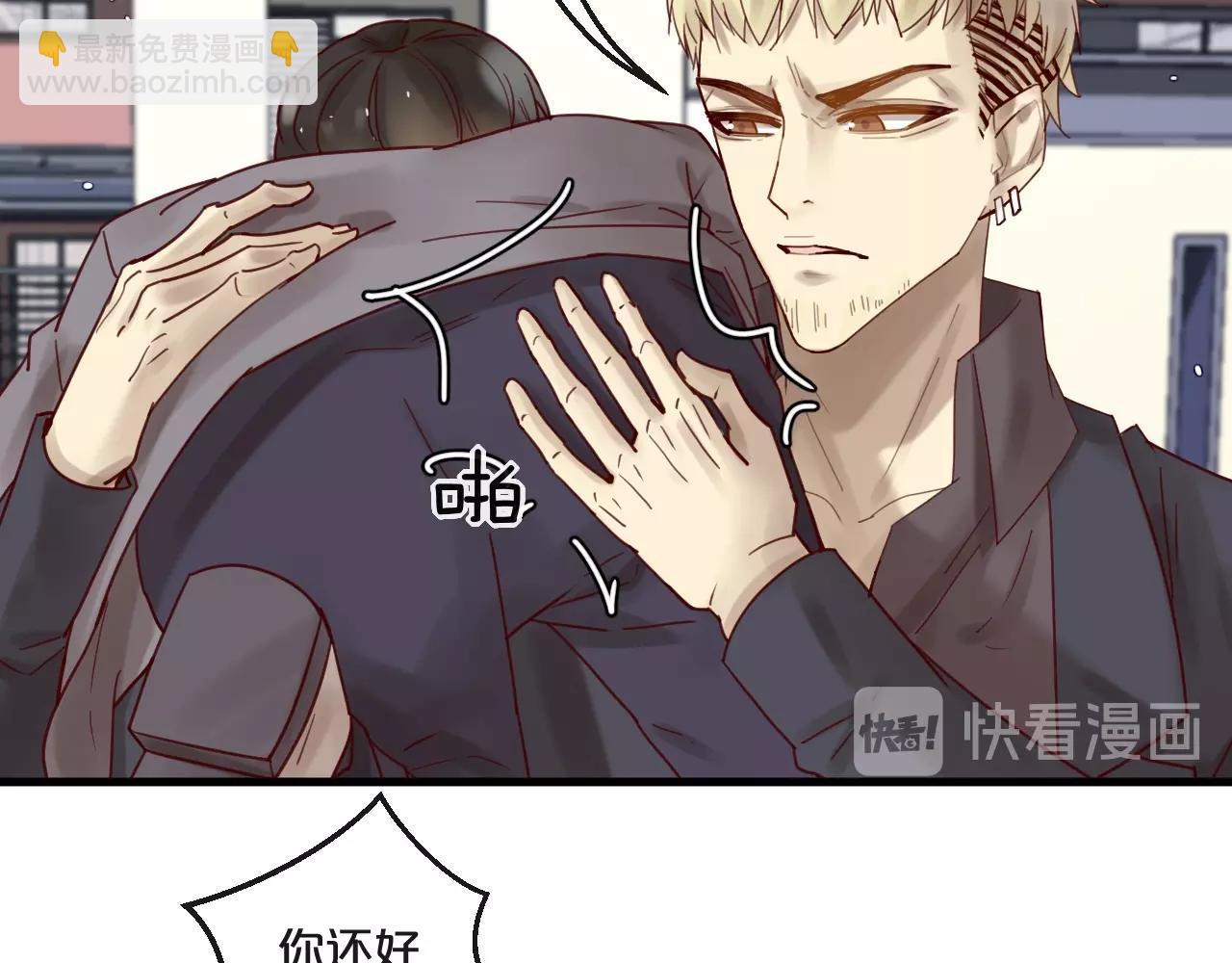 第49话 打屁股(1/2)-第49话