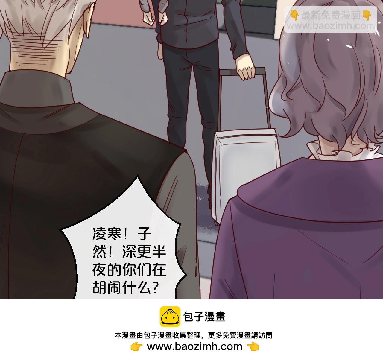 第49话 打屁股(1/2)-第49话