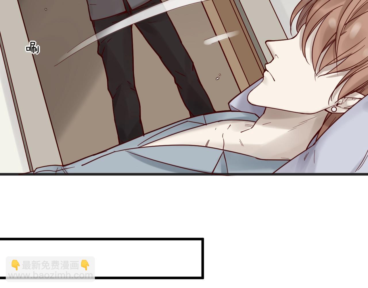 第51话 别过来！(1/2)-第51话