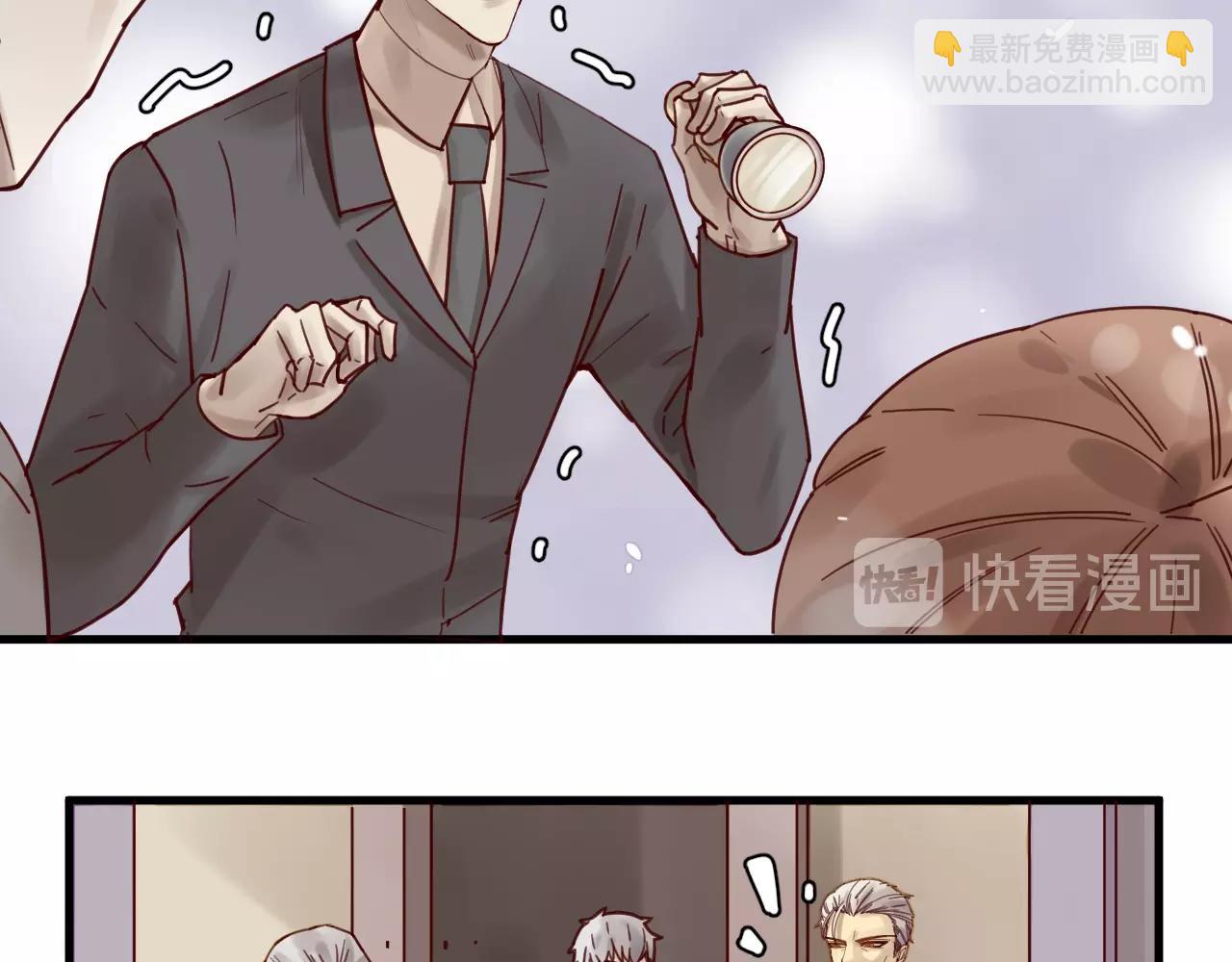第51话 别过来！(1/2)-第51话