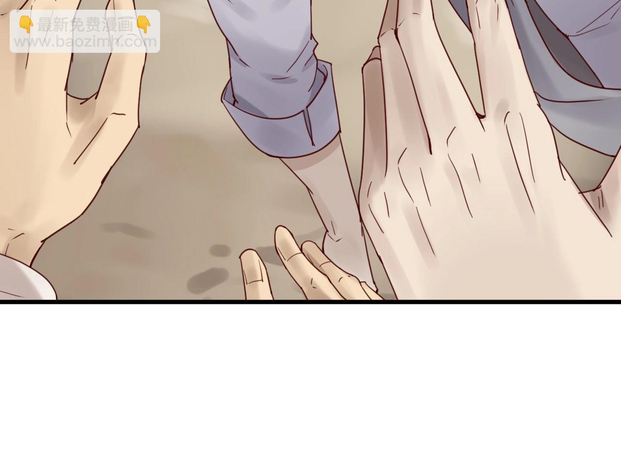 第55话 魏砚的婚礼(1/3)-第55话