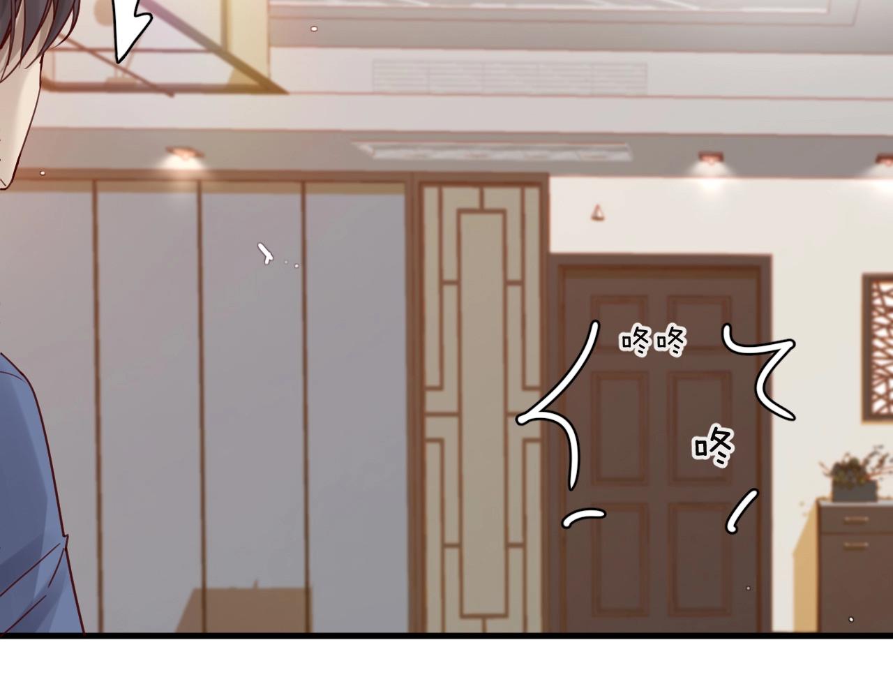 第55话 魏砚的婚礼(1/3)-第55话