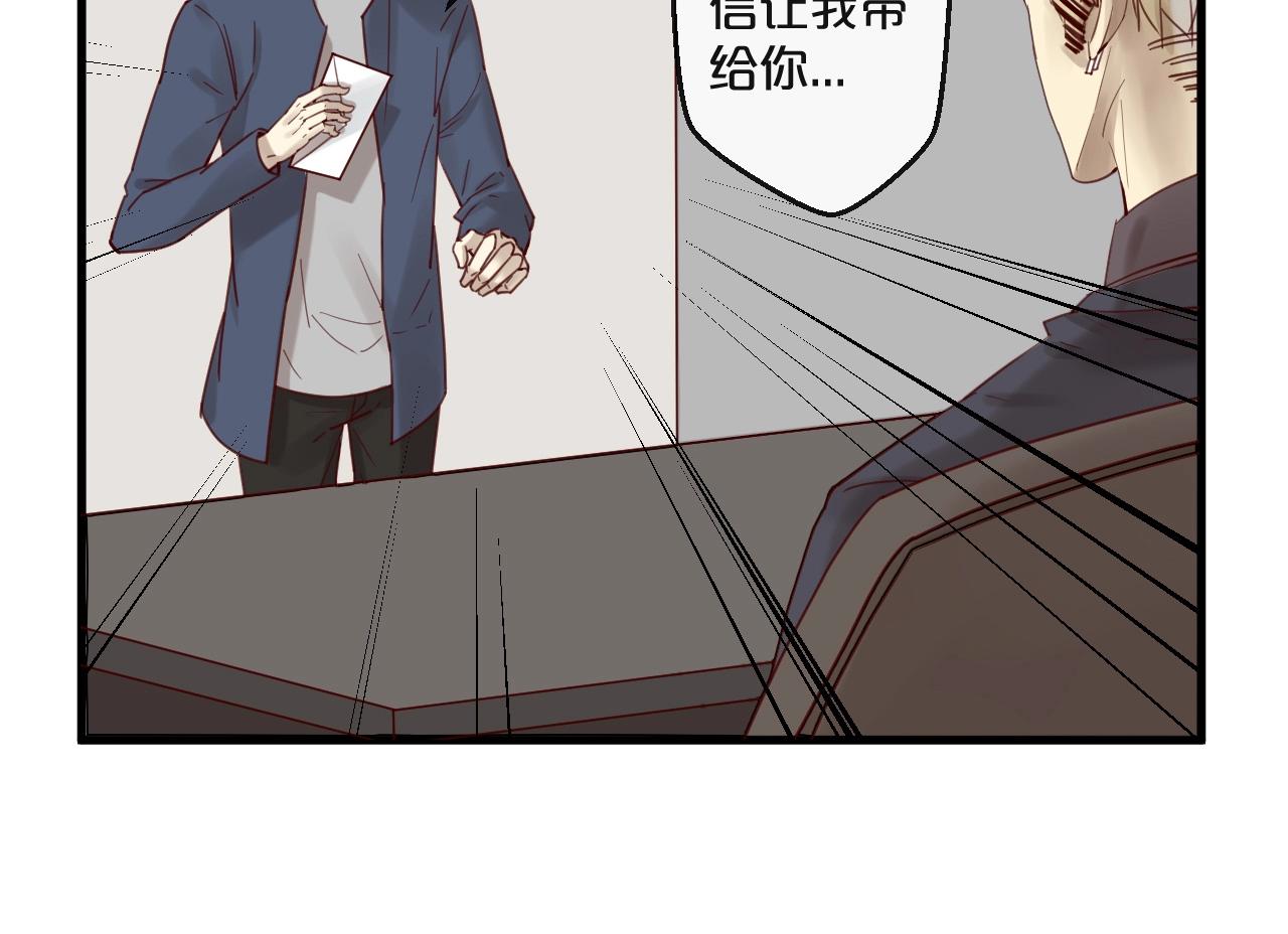 第57话 去意已决(1/2)-第57话
