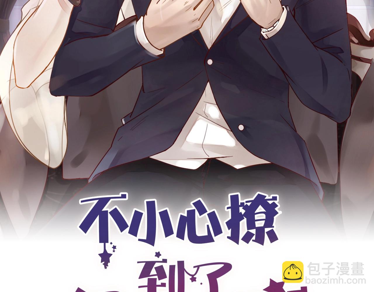 第57话 去意已决(1/2)-第57话