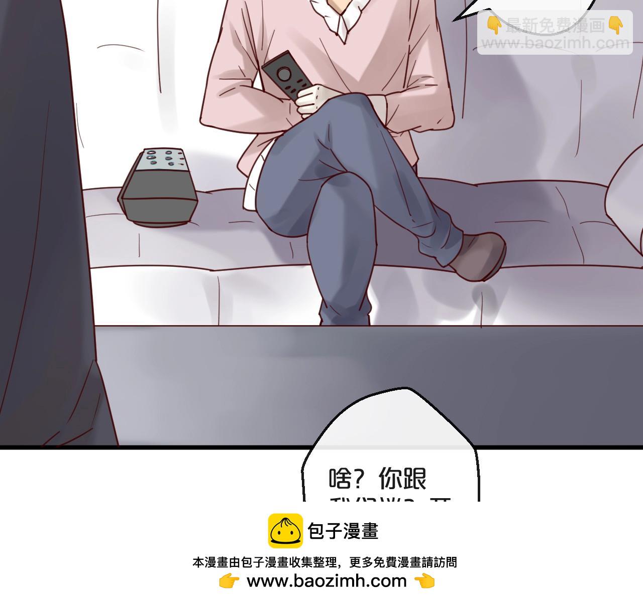 第57话 去意已决(1/2)-第57话