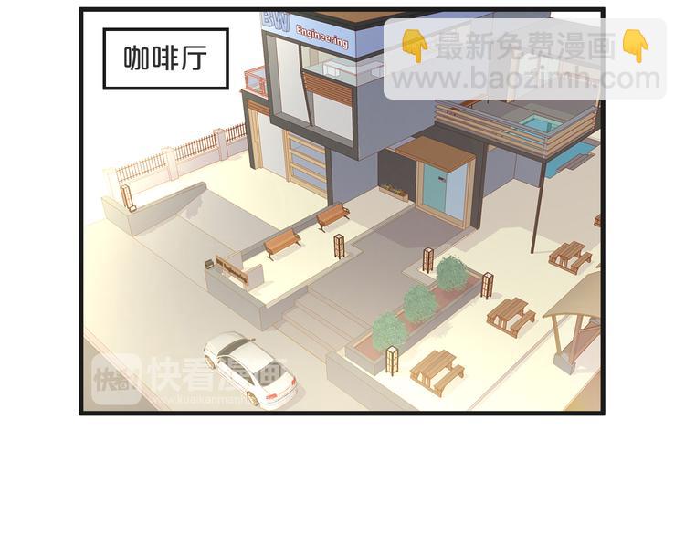第7话 我会对你负责的~(1/2)-第7话