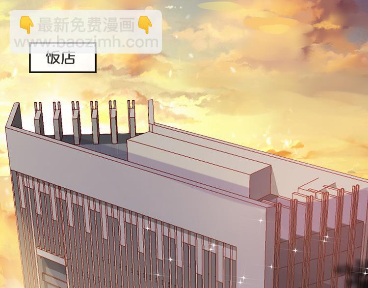 第7话 我会对你负责的~(1/2)-第7话