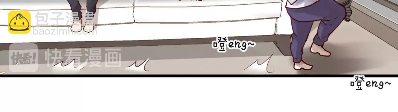 完结篇 在一起(1/2)-第65话