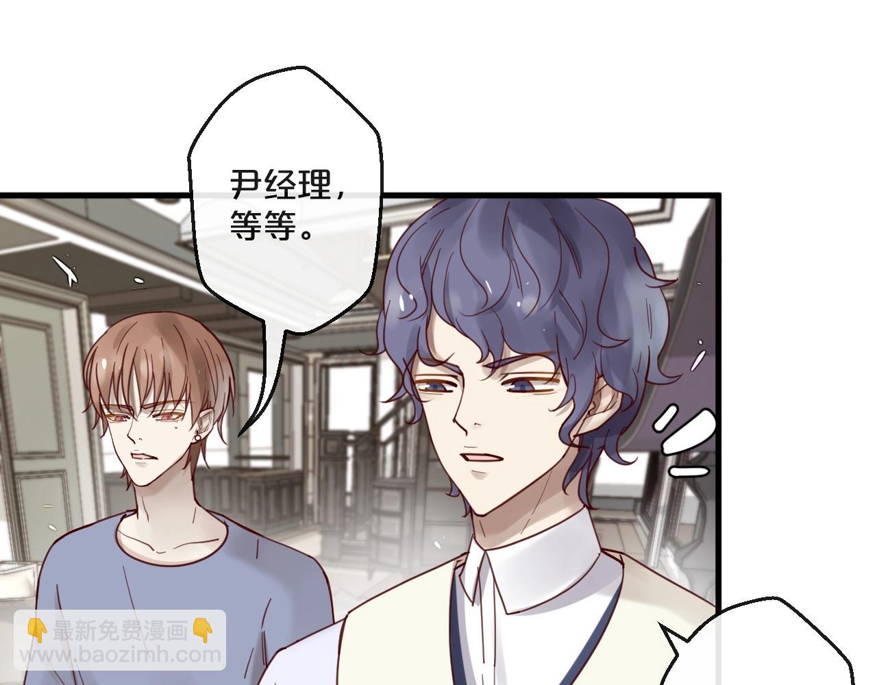 完结篇 在一起(1/2)-第65话