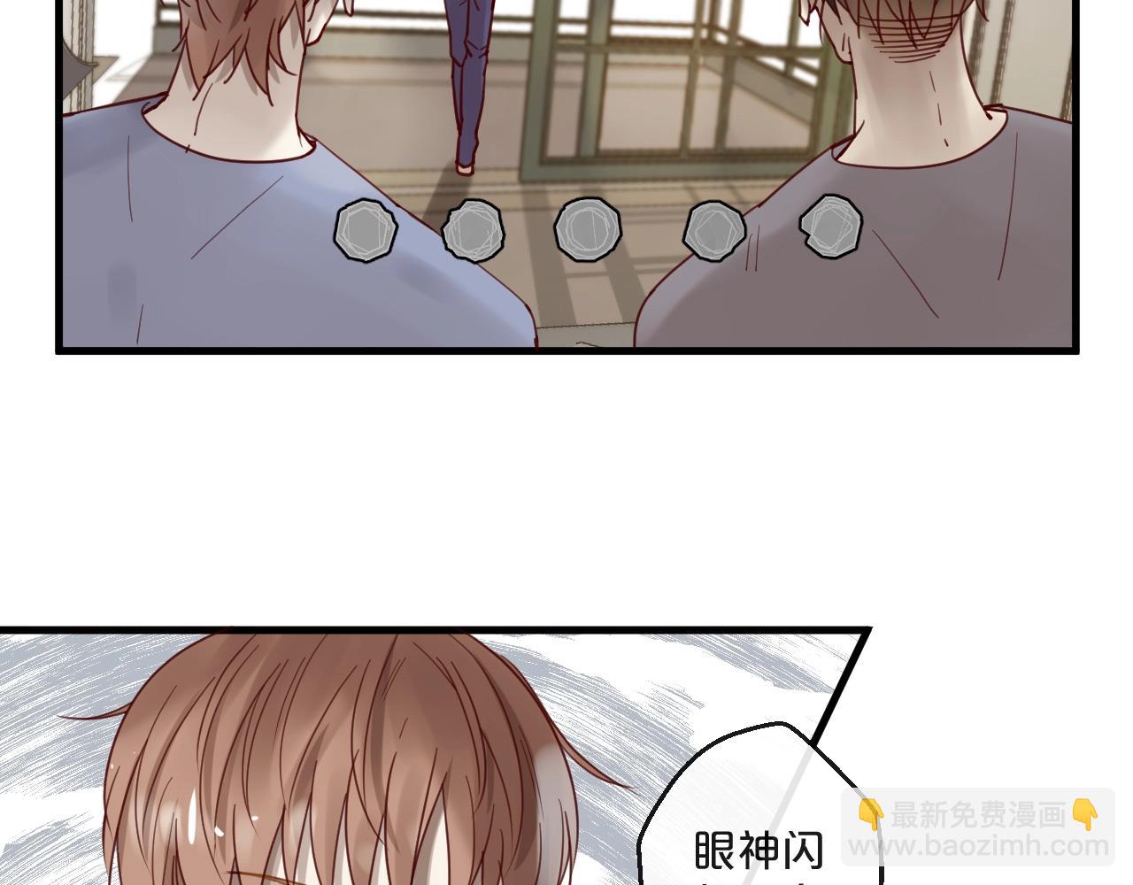 完结篇 在一起(1/2)-第65话