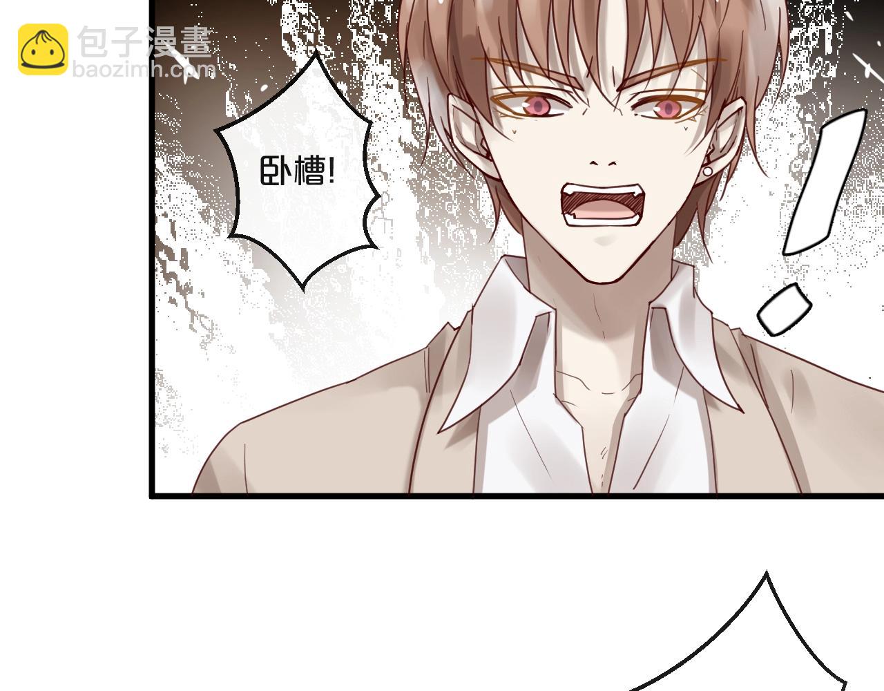 完结篇 在一起(1/2)-第65话