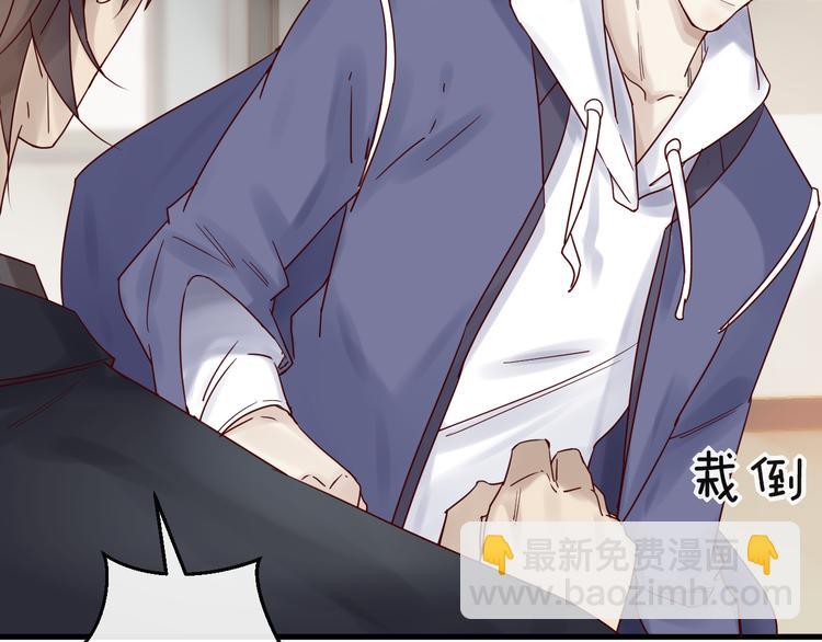第9话 我在你身边(1/2)-第9话