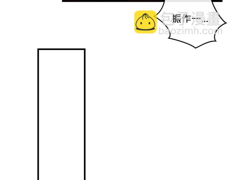 第9话 我在你身边(1/2)-第9话