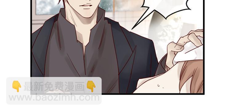 第9话 我在你身边(1/2)-第9话