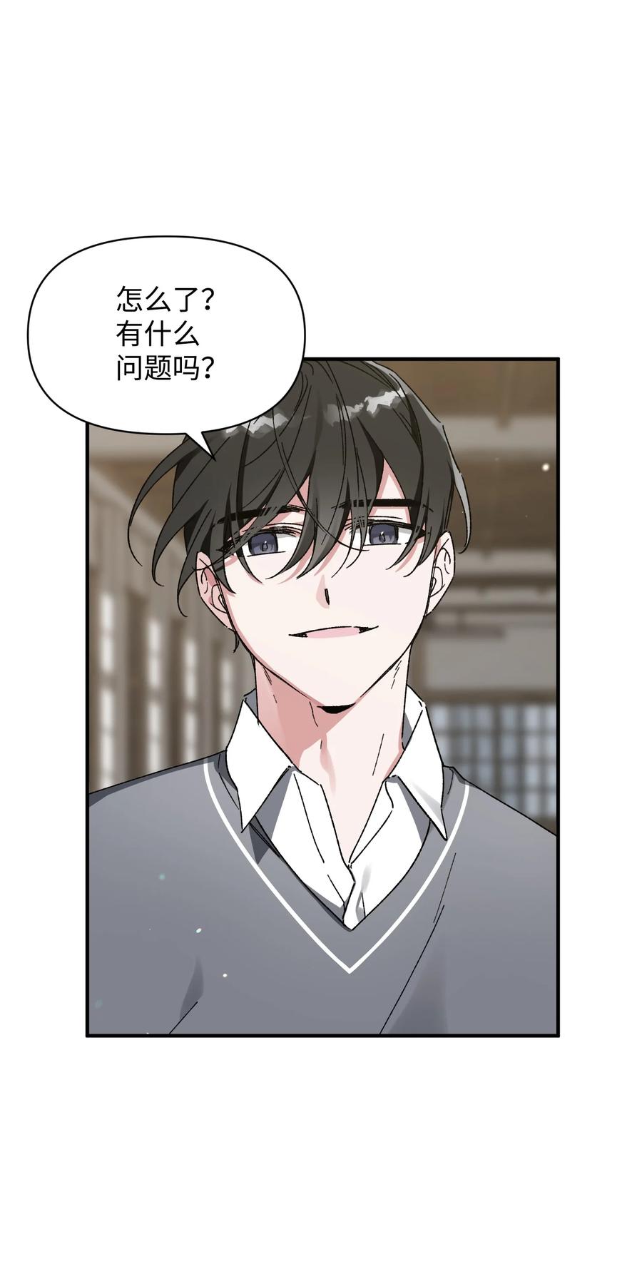 15 新同学(1/2)-第15话